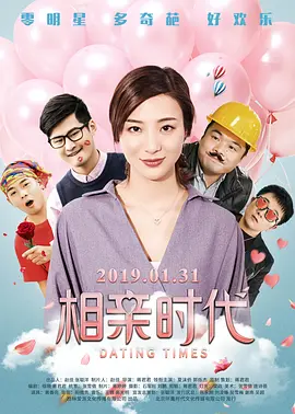 27报邪恶