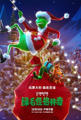 欧美专区在线观看