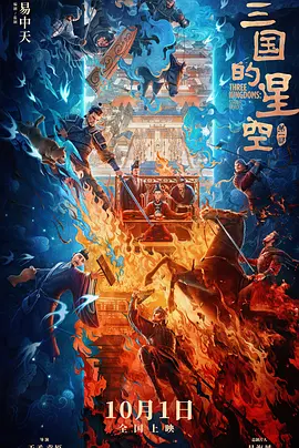 欧美专区在线观看