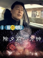 亚洲α片