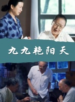 亚洲α片
