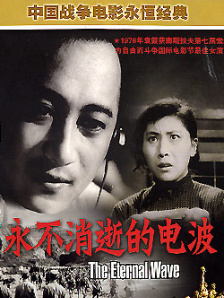 欧美专区在线观看